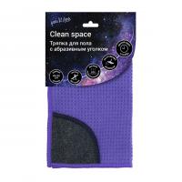 75683 Тряпка для пола с абразивным уголком Clean Space