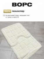 14755 Комплект ковриков для ванной комнаты 50*80 и 50*50см Грейс белый