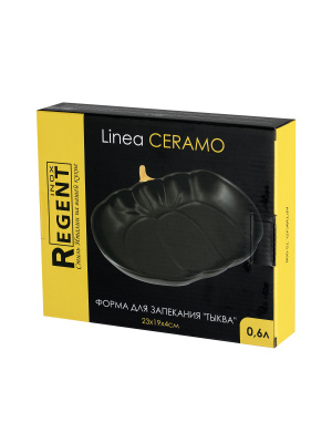 75-008 Форма для запекания "Тыква" 0,6л; 23*19*4см Linea CERAMO