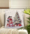 Котенок и подарки Наволочка декоративная 45*45см серебро 2517810 New