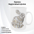 HS3-M197-0385-A Кружка 0.415л, Home & Style, серия "Задумчивый кролик" HS3-M197-0385-A Кружка 0.415л, Home & Style, серия "Задумчивый кролик"