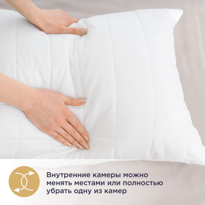 Подушка 50*70см ComfortDreams