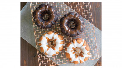 NRD50013 Форма для выпечки 750мл Nordic Ware, серия "Bundt"