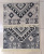 Коврик для ванной и интерьера, 80*150см, KILIM, двухсторонний, цвет в ассортименте