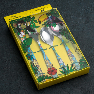 **1-384 Столовые приборы детские Джунгли Нытва